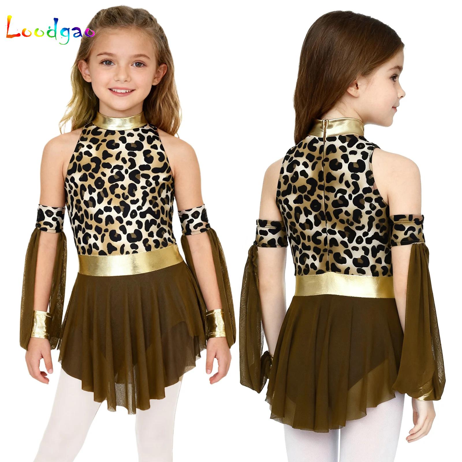 Summer Kids Clothing - Çocuklar Leopar Vahşi Mağara Adamı Croods