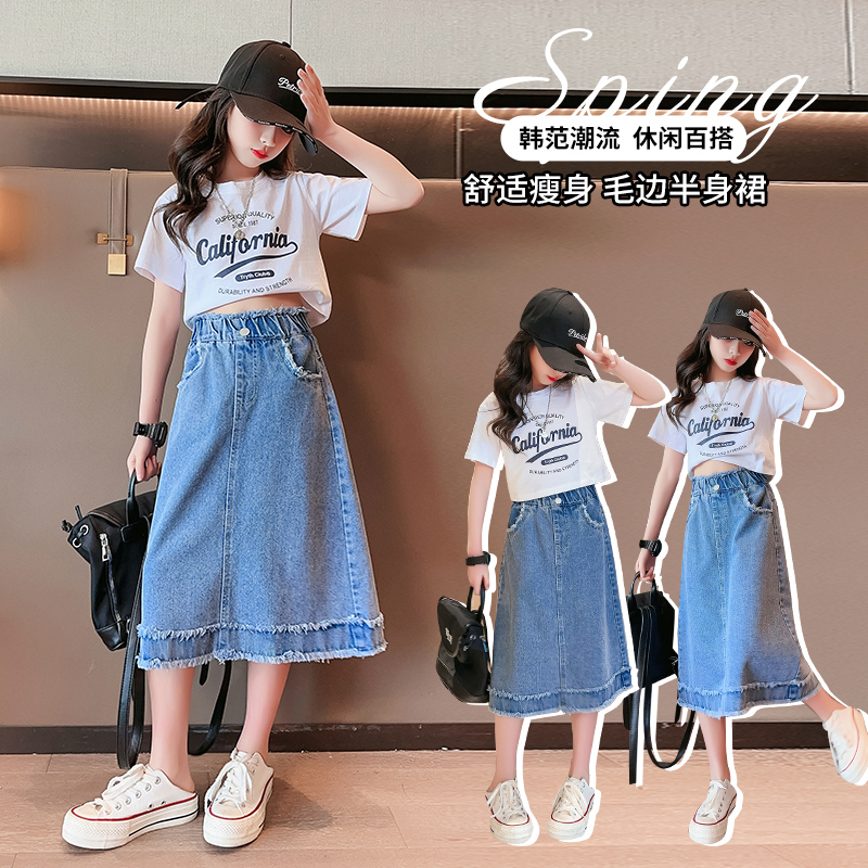 Summer Clothing Teen Girls - Okul Kızları Kot Etek İlkbahar Yaz