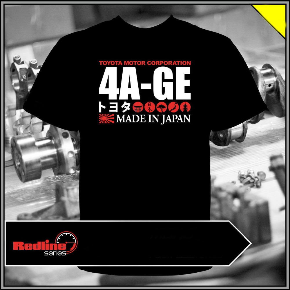 Summer Clothing H&M - Sıcak satış yaz tarzı T-shirt japonya