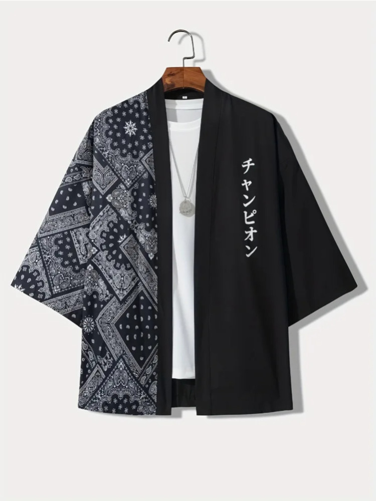 Summer Clothing Resort - Erkek Rahat Kimono Tarzı Japon Mektup