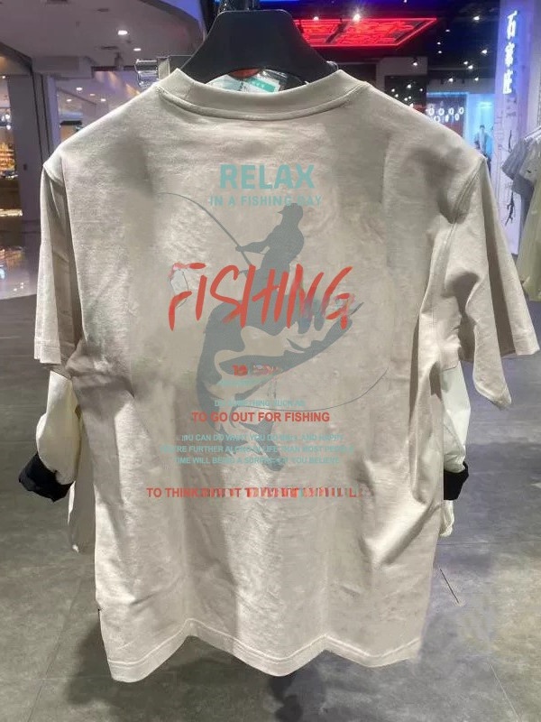 Summer Clothing Outlet - Gevşek Kesim Saf Pamuk Kısa Kollu