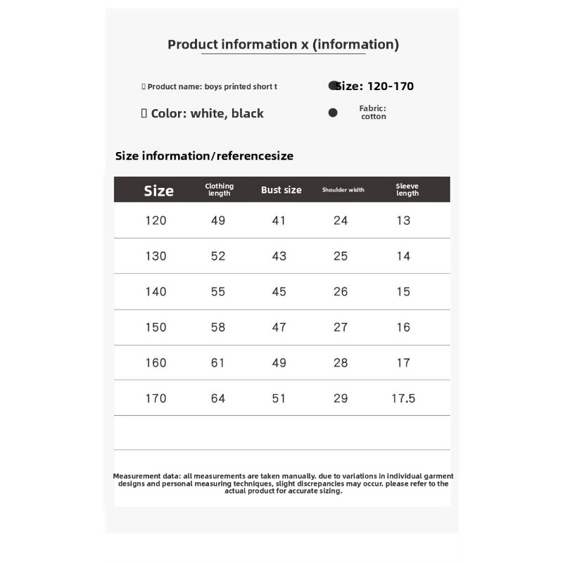 Gençlik Yansıtıcı Kanatlar T G - Summer Clothing Teen Girls incelemesi ve fiyatı