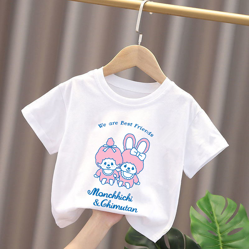 Monchhichi Çocuk T-shirt Anime - Summer Kids Clothing incelemesi ve fiyatı