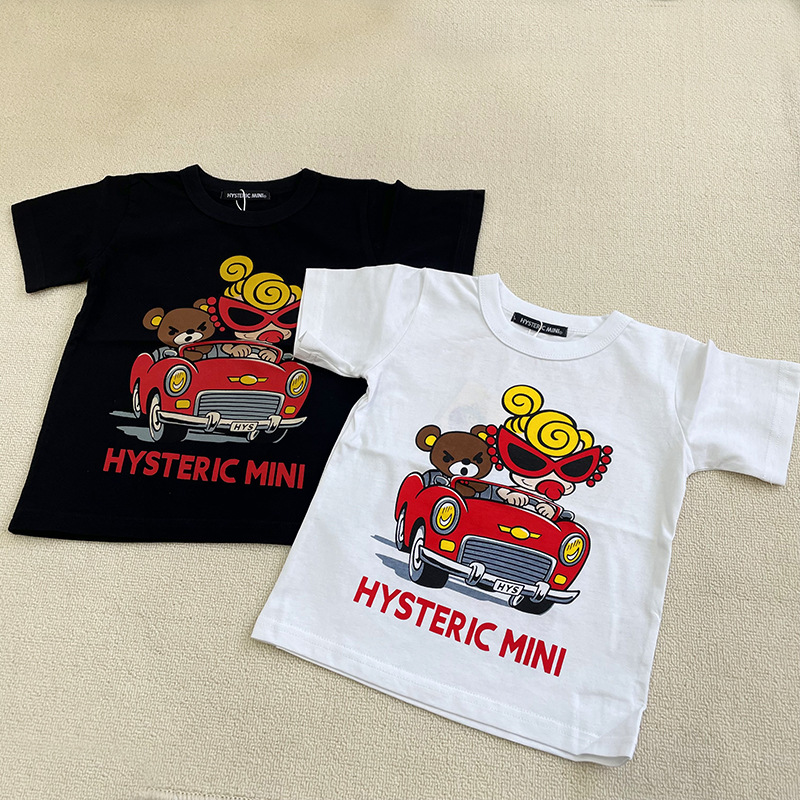 Kawaii Yeni Hysteric Mini Kari - Summer Kids Clothing incelemesi ve fiyatı