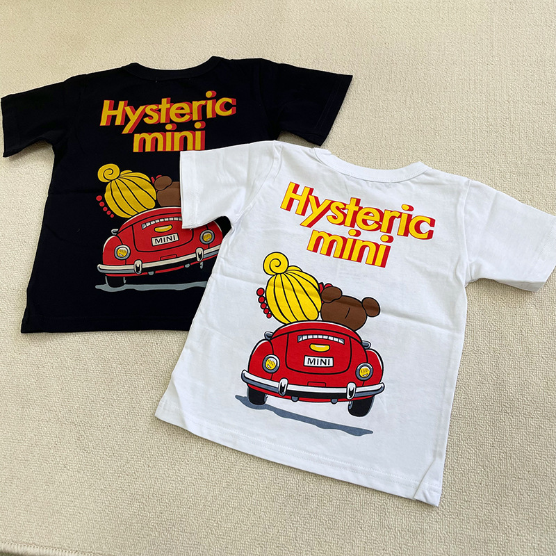 Kawaii Yeni Hysteric Mini Kari - Summer Kids Clothing incelemesi ve fiyatı