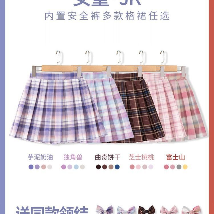 Çocuklar Damalı Etek Çocuk Kol - Summer Clothing Teen Girls incelemesi ve fiyatı