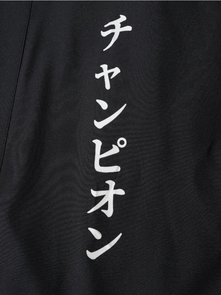 Erkek Rahat Kimono Tarzı Japon - Summer Clothing Resort incelemesi ve fiyatı