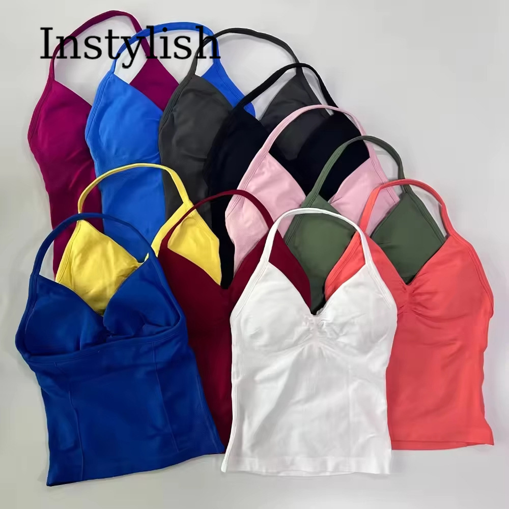 Kadınlar İçin Dikişsiz Yoga 2  - Halter Neck Top incelemesi ve fiyatı